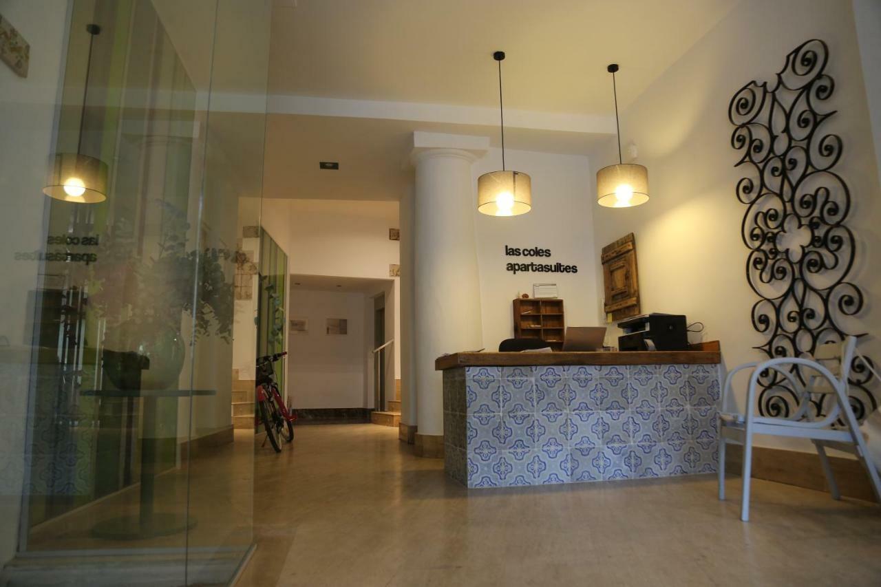 Apartment Coles Apartasuites *